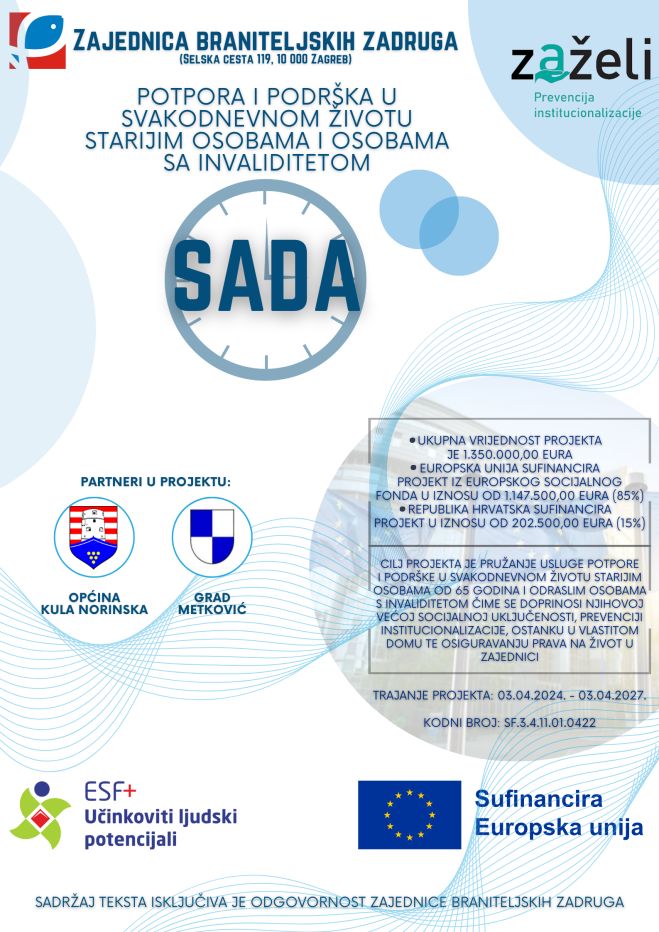 Poziv na uvodnu konferenciju projekta „Potpora i podrška u svakodnevnom životu starijim osobama i osobama sa invaliditetom - SADA“